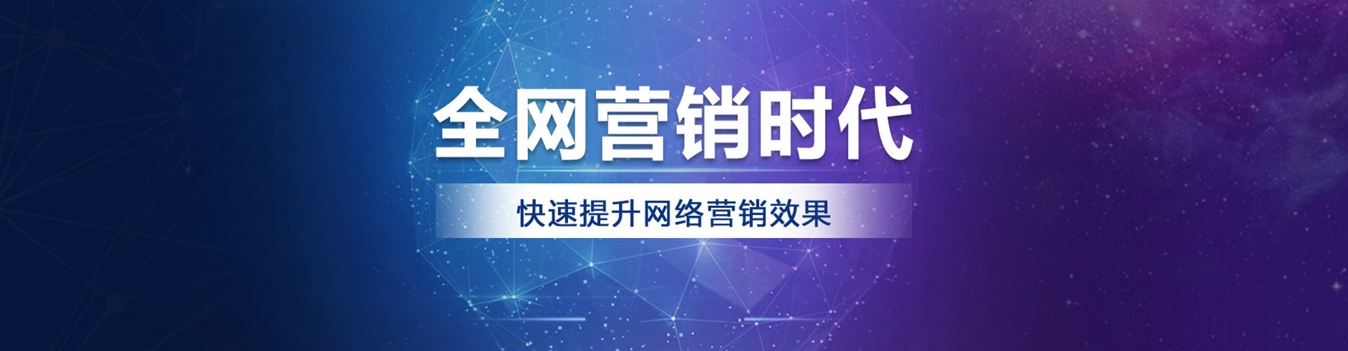 湛河知乎信息流