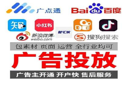 托管SEM竞价案例分享：从新手到高手